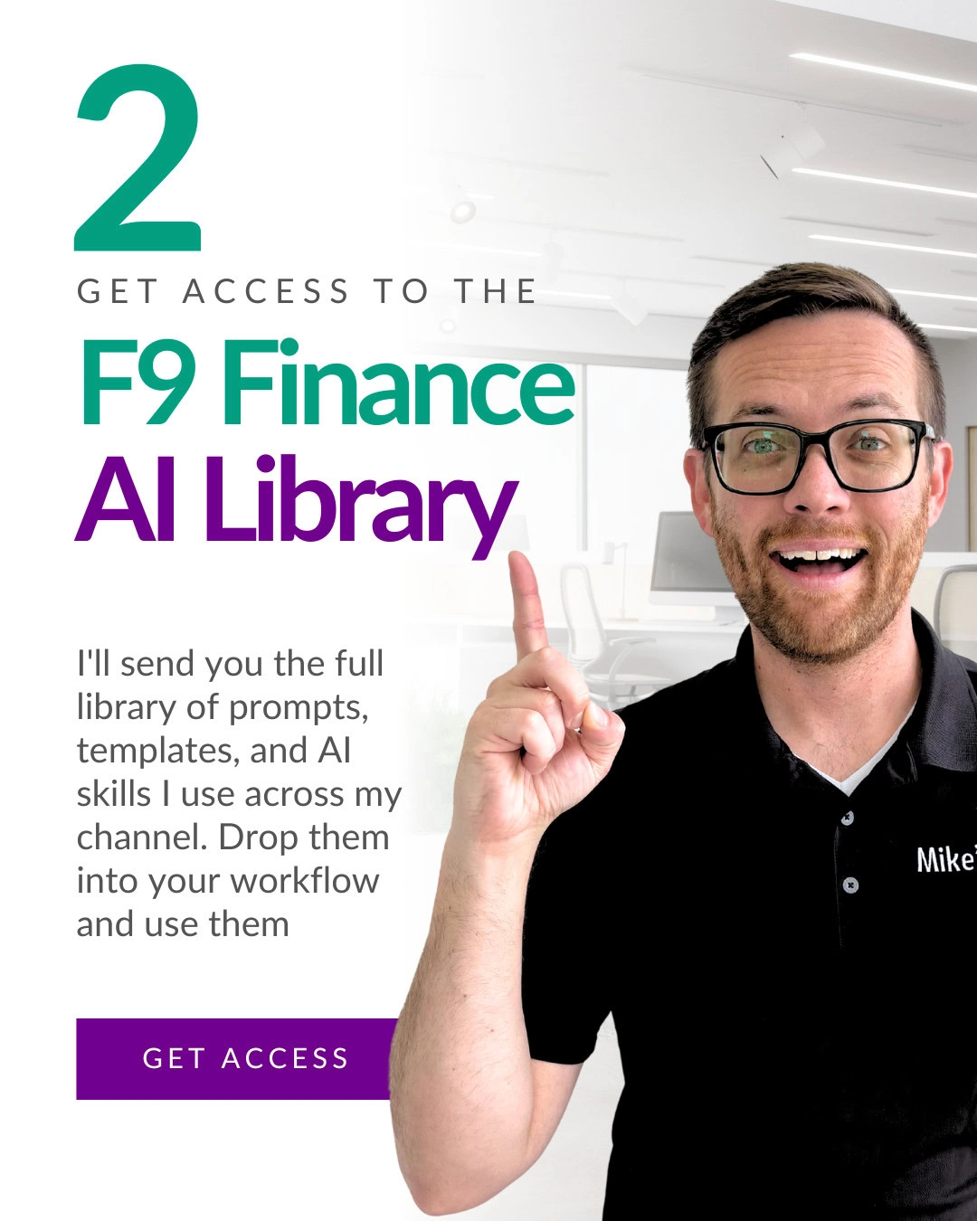 2 Get access to the AI Library